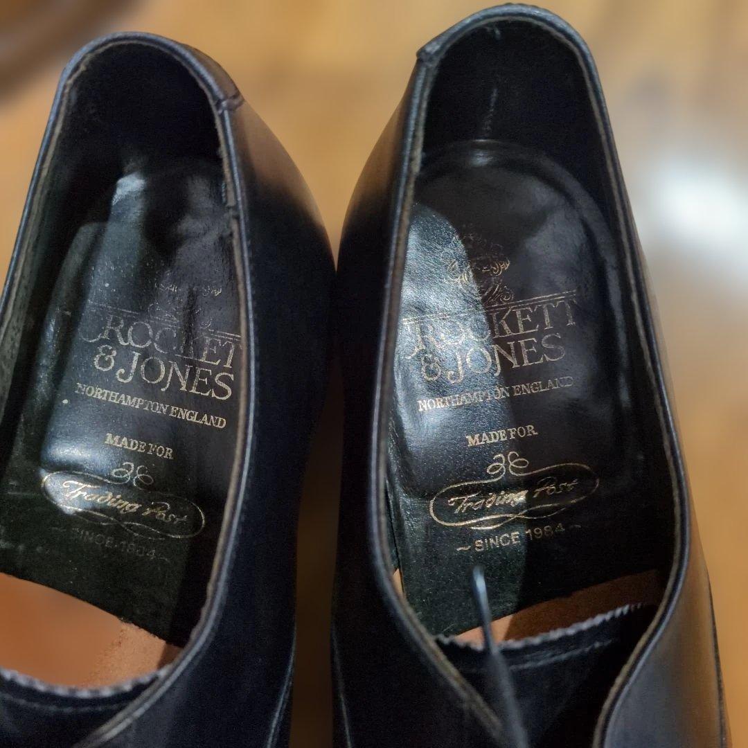 Crockett & Jones☆ARDEN ブラック 7 1/2