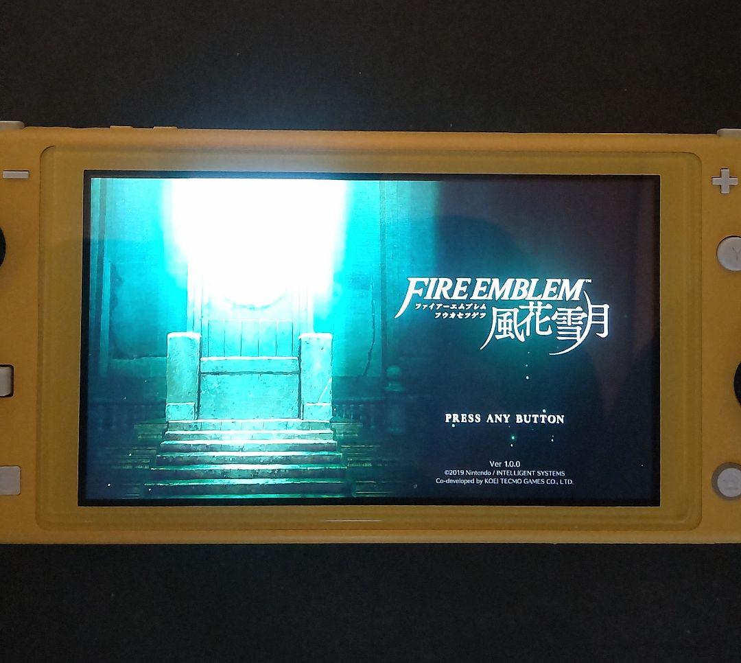 【Switch】 ファイアーエムブレム 風花雪月・風花雪月 無双 2本セット