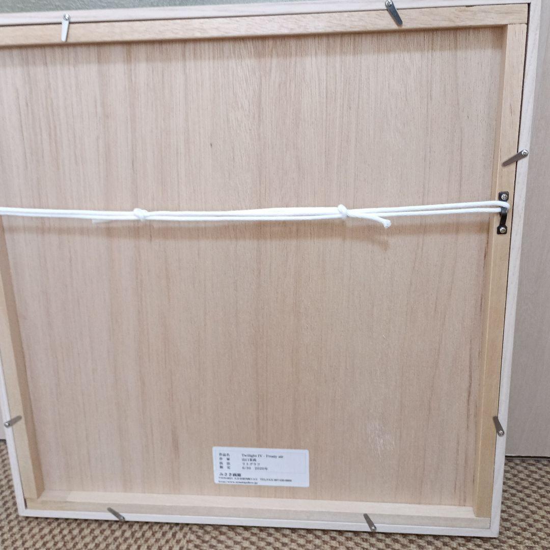 山口茉莉　Twilight IV - Frosty air 版画 6/30