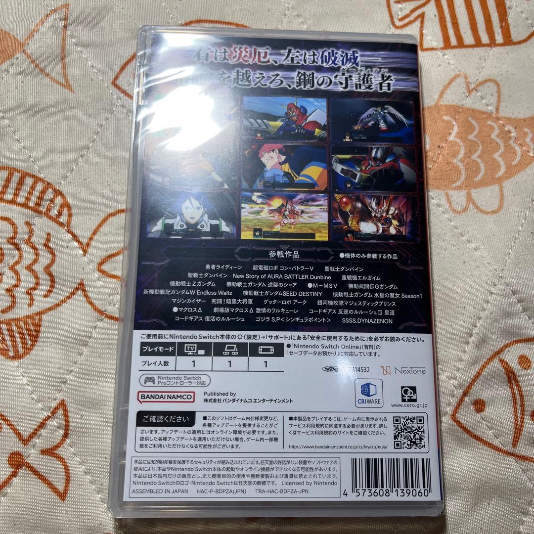 スーパーロボット大戦YNintendo Switch