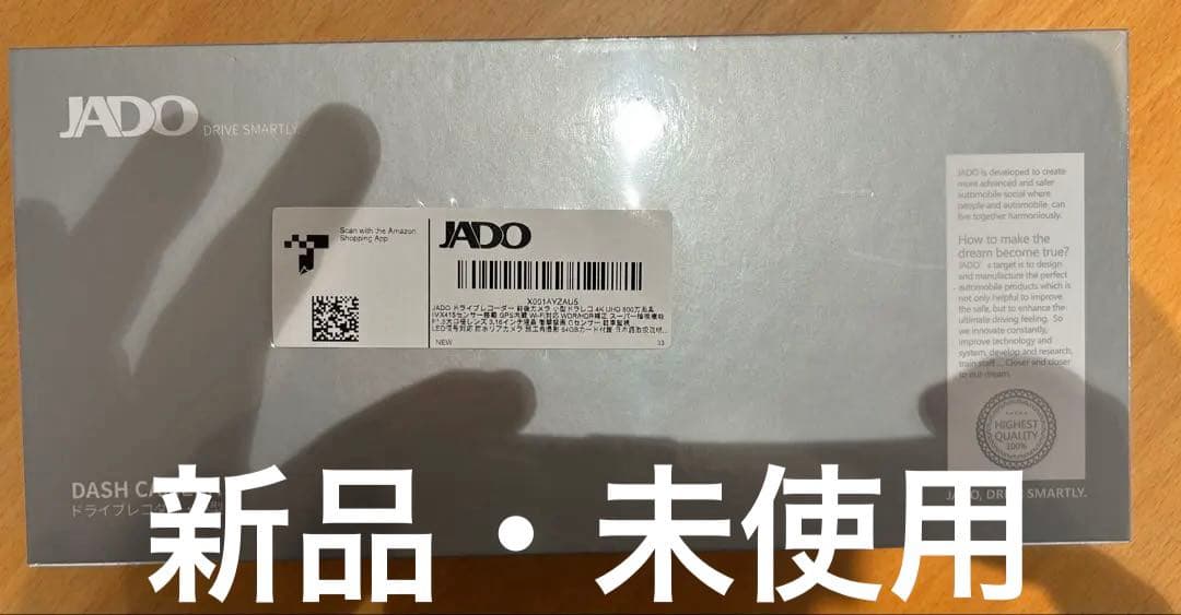 JADOドライブレコーダー　前後カメラ4K 800万画素 STARVIS