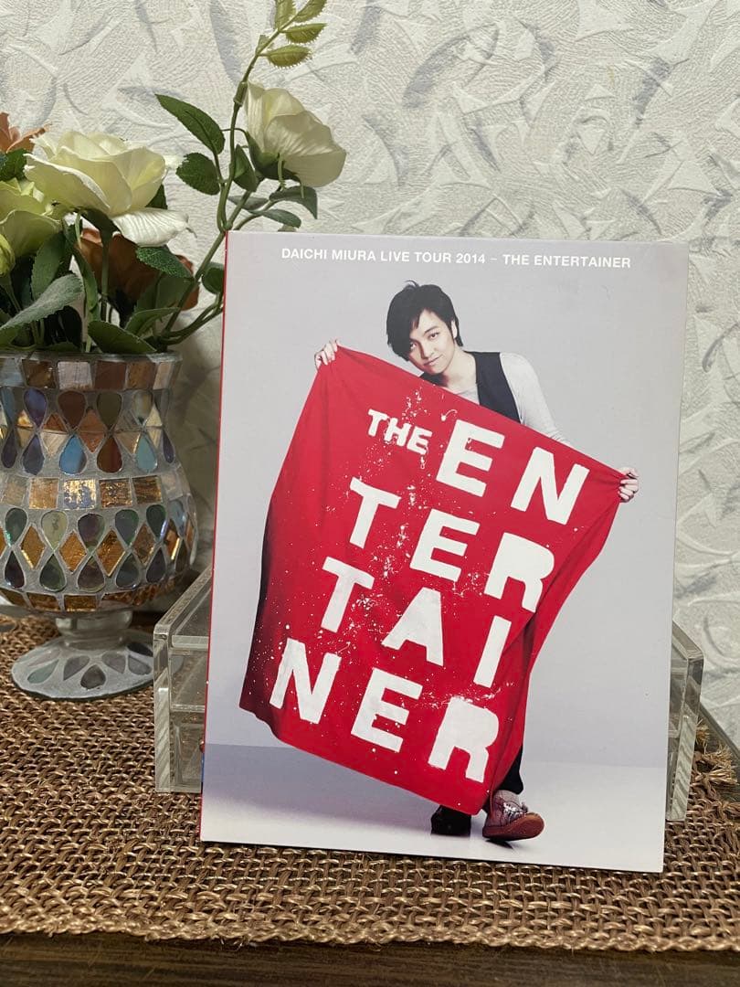 三浦大知　DVD CDセット　グッズ付き