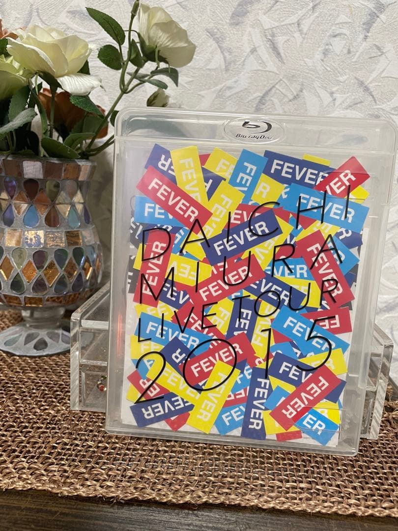 三浦大知　DVD CDセット　グッズ付き