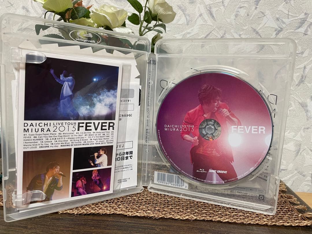 三浦大知　DVD CDセット　グッズ付き