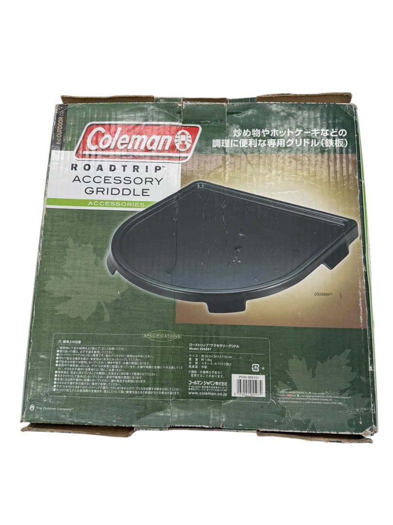 コールマン ロードトリップグリル LXE-J バーベキュー グリル BBQ