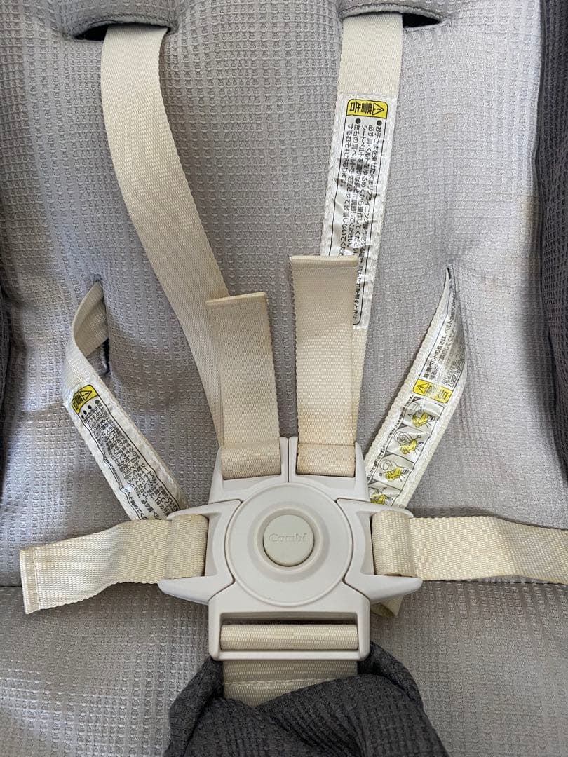 【YUN】Combi ネムリラ AUTO SWING BEDi Long