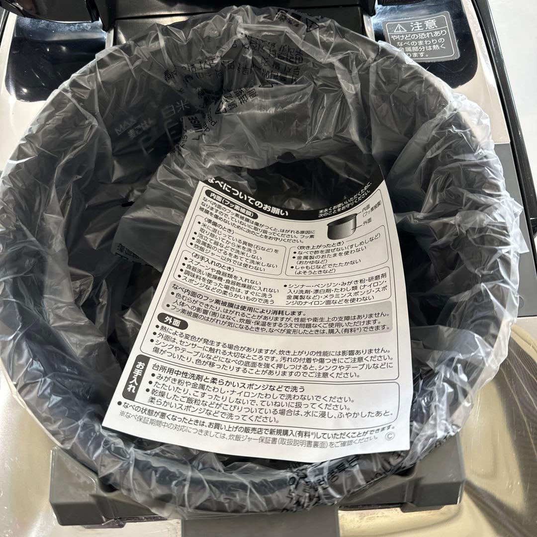 最終値下げ！象印 NW-LA10 炊飯器 黒釜新品