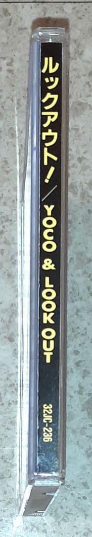 (小幡洋子)YOKO & LOOK OUT,CDアルバム　氷室京介(寺西修一)