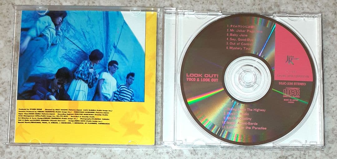 (小幡洋子)YOKO & LOOK OUT,CDアルバム　氷室京介(寺西修一)