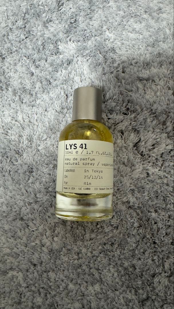【Chaewon愛用】 Le Labo LYS 41 50ml