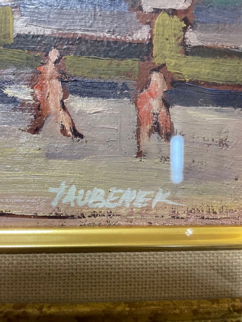 【処分特価】Richard Taubenek/リチャードタウベネク/油彩画/特大