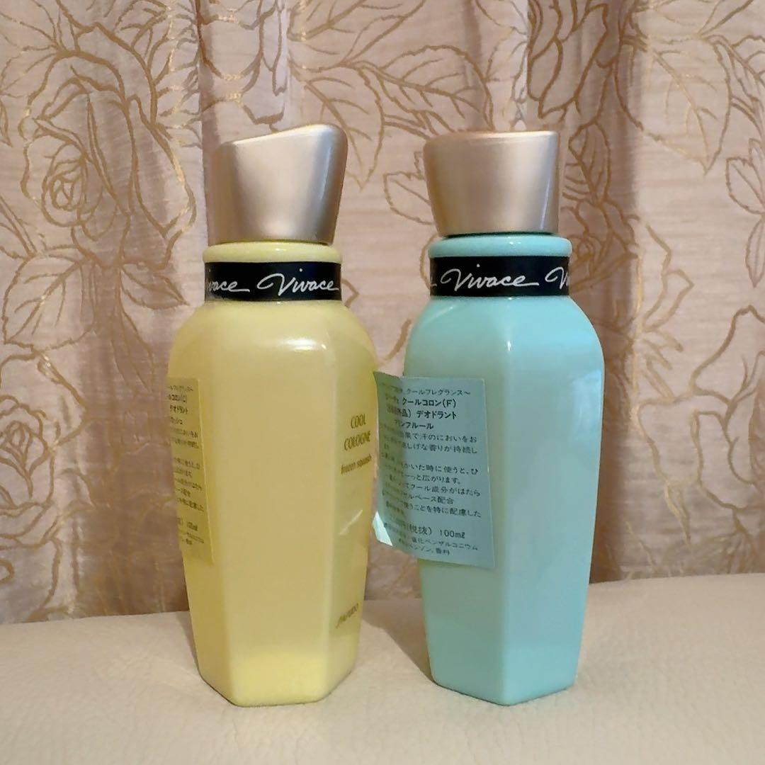 資生堂　クールコロン　2種セット フローズンスカッシュ　マリンフルール