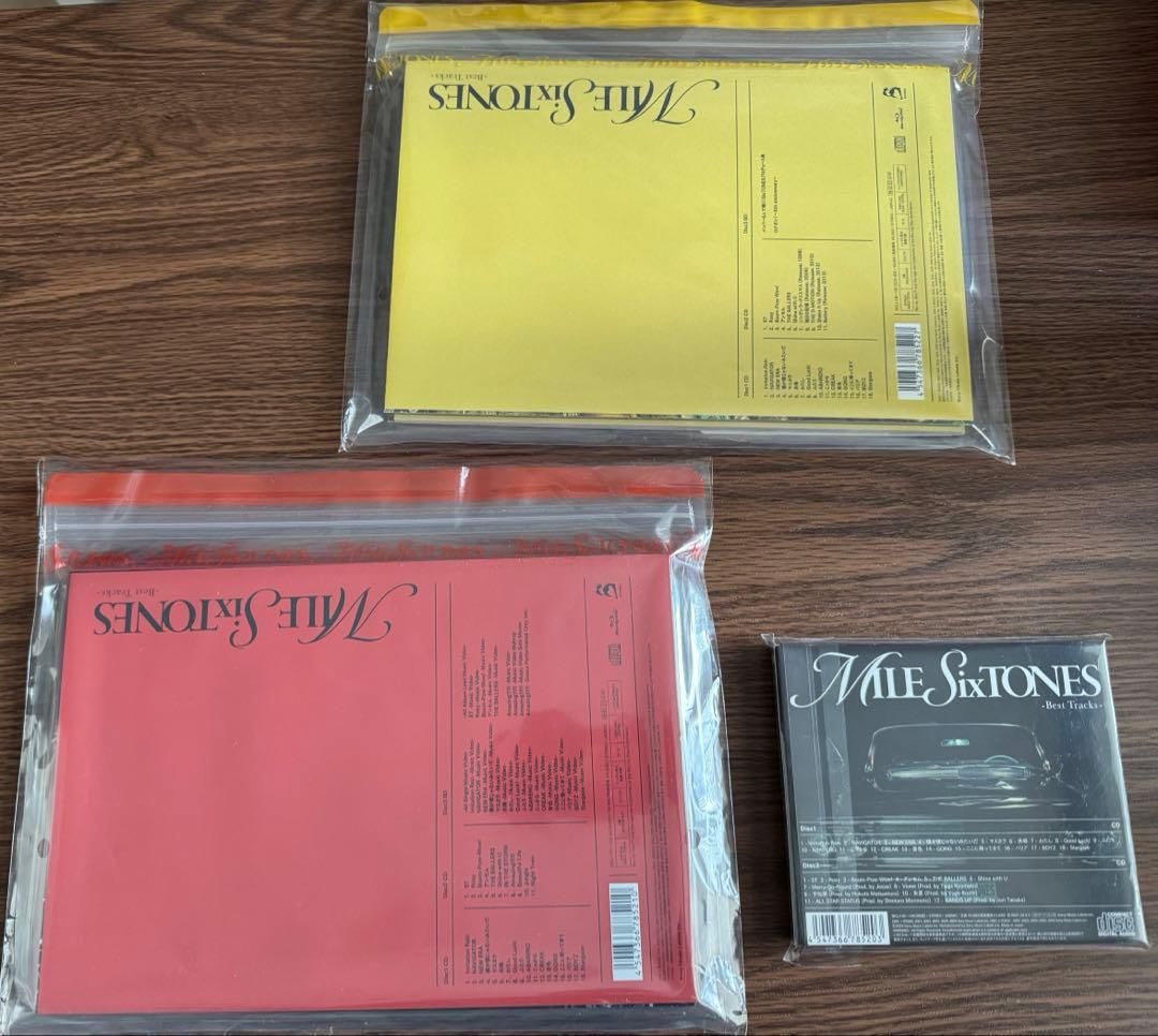 アルバム MILE SixTONES 3形態