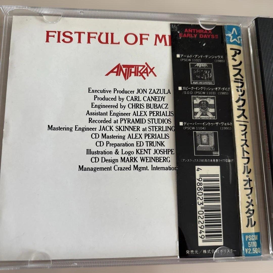 ANTHRAX FISTFUL OF L 国内盤、帯付