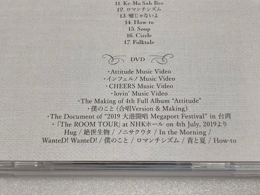 Mrs. GREEN APPLE 「Attitude」 初回限定盤