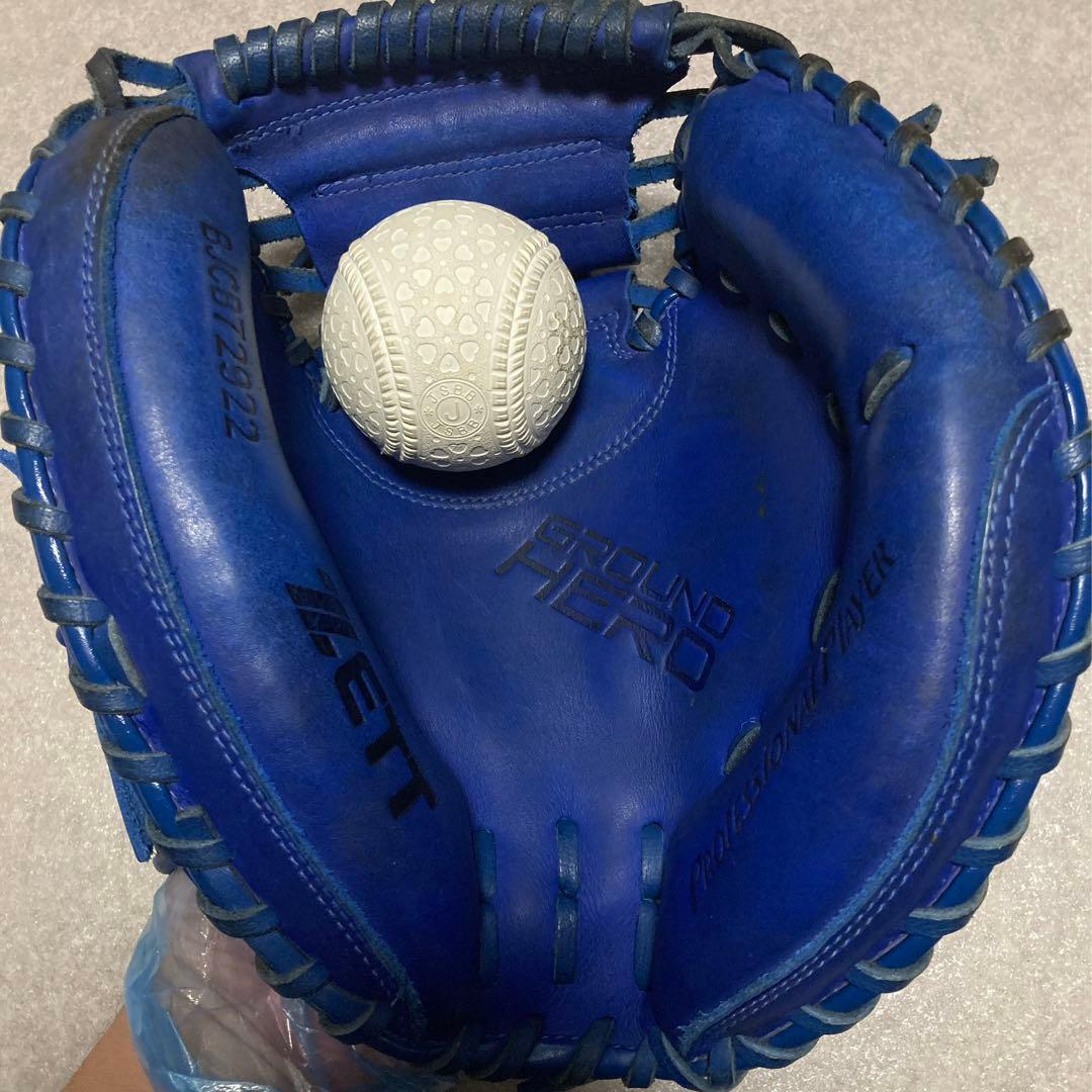 ZETT 少年 軟式 捕手 野球 グローブ 子供用 キャッチャーミット 人気の青