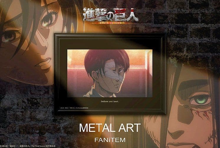FANITEM ファニティム TVアニメ 進撃の巨人 メタルアート 第3弾