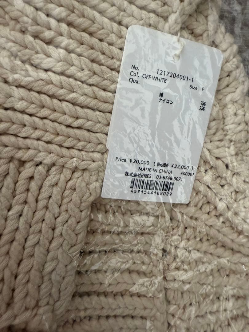 【新品未使用】エトレトウキョウ ハンドメイド ニット ガウン オフホワイト
