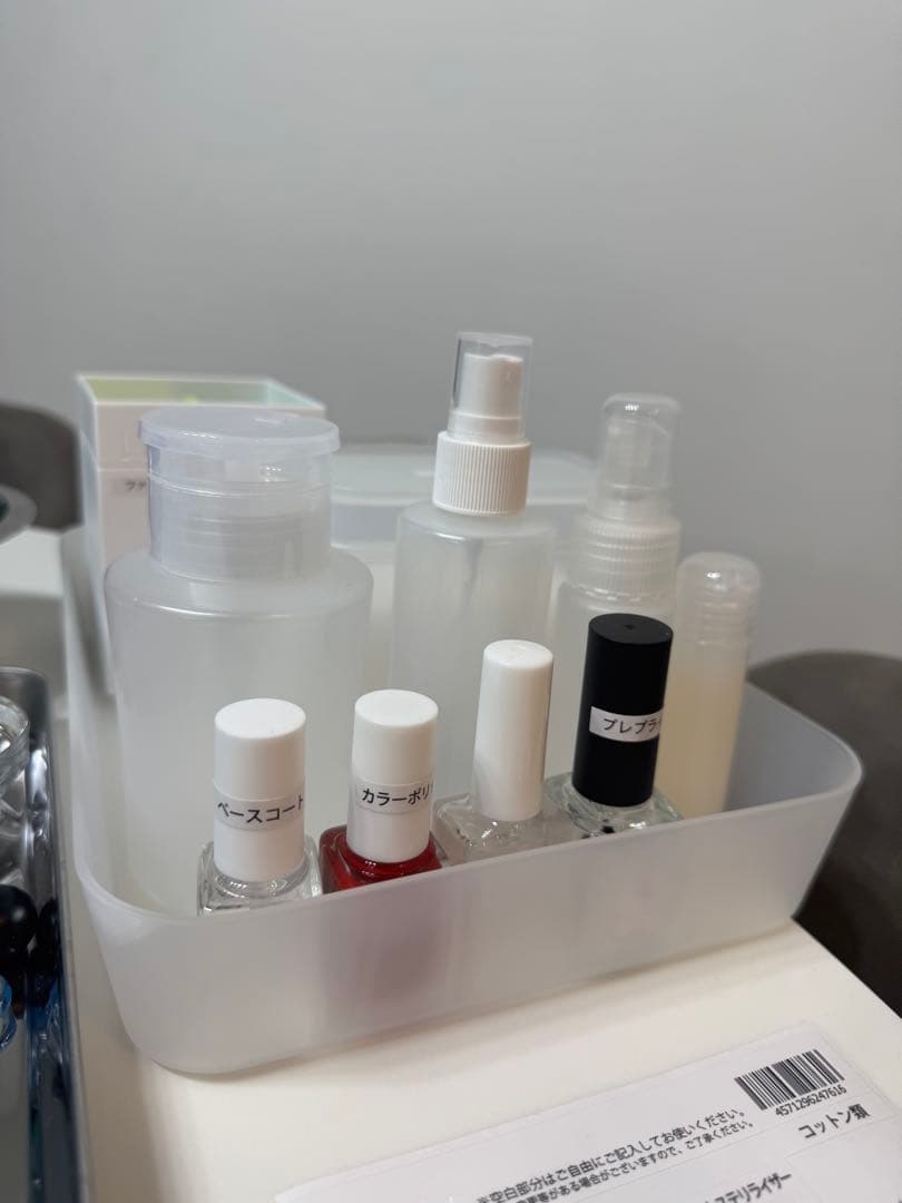 ネイル検定三級セット　試験用紙付き