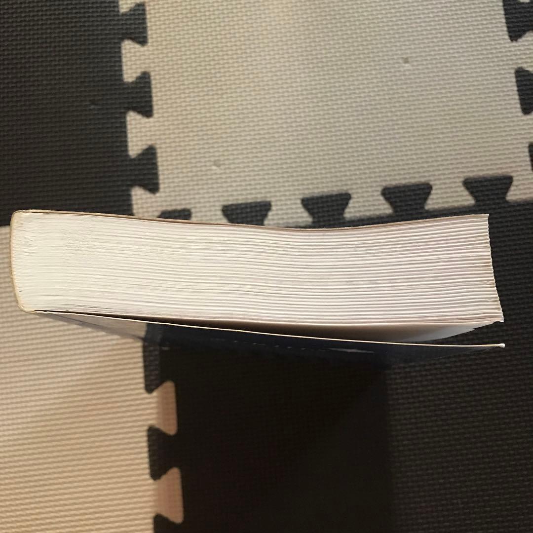 洋書 Sirius M.Temple Richmond Manasadeva