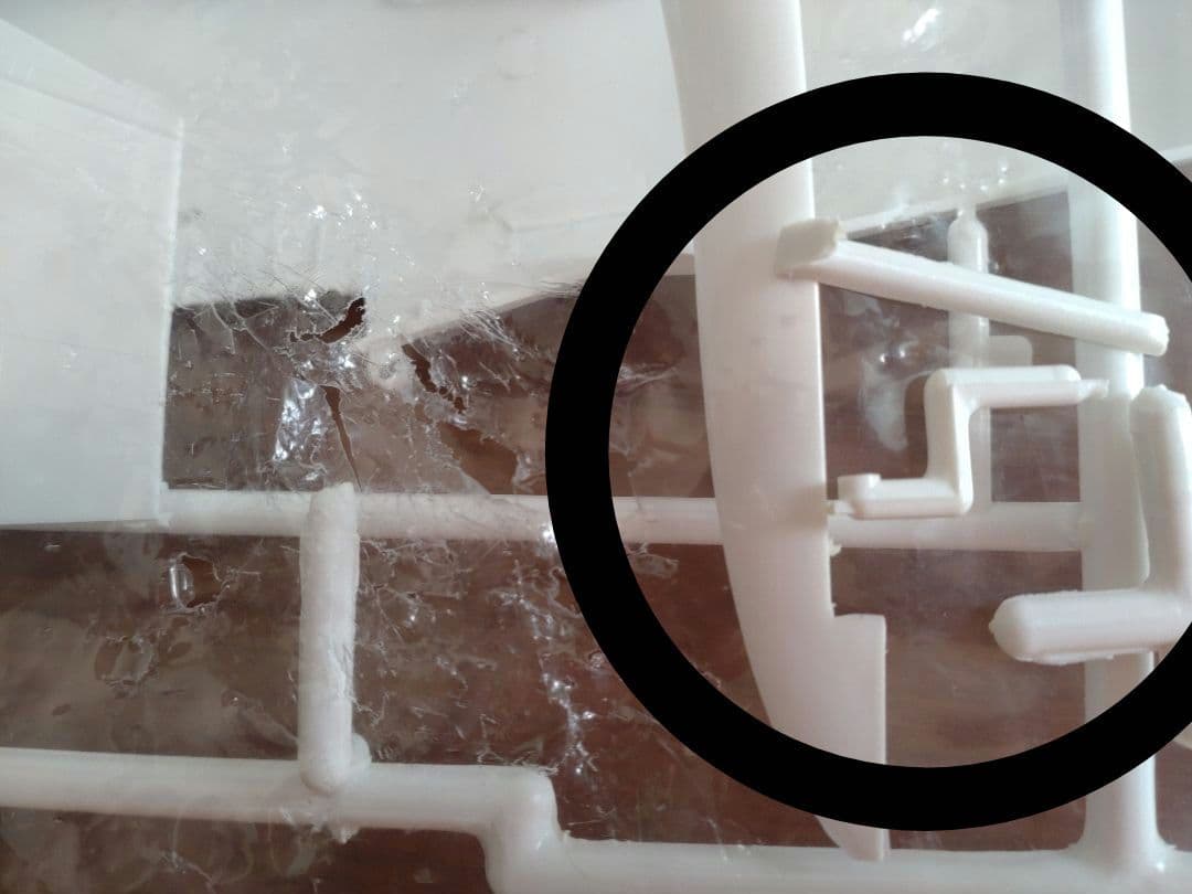 【ハセガワ】1/32 マクダネル・ダグラス F-18 ホーネット