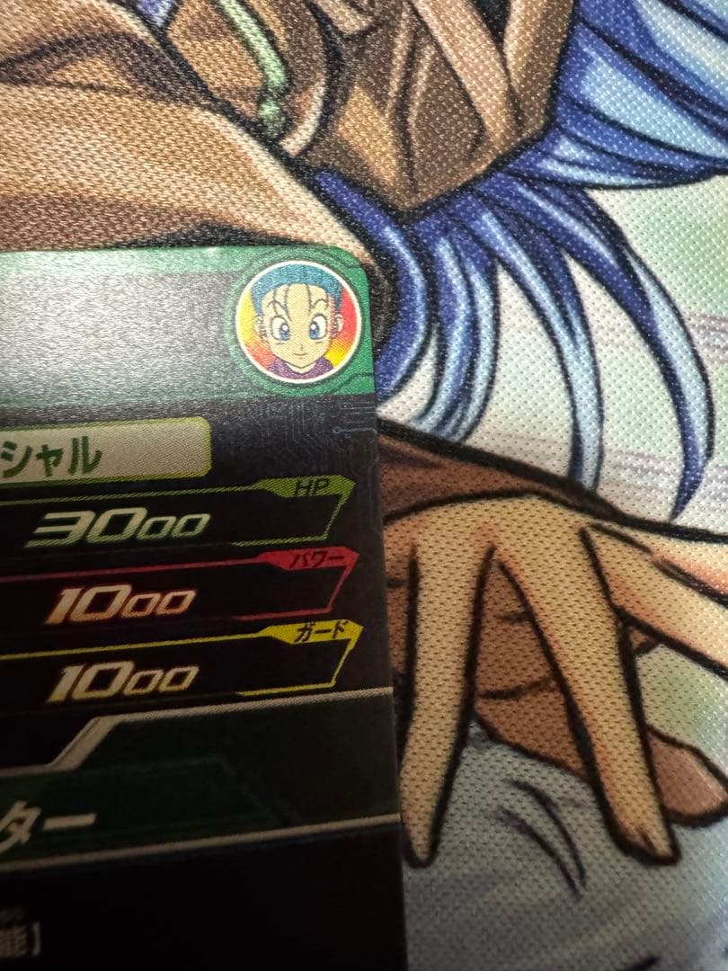 ブルマ mm2-014 da スーパードラゴンボールヒーローズ