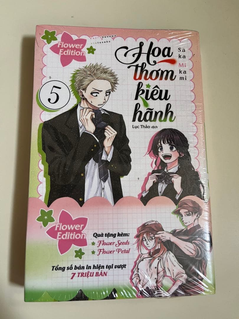 薫る花は凛と咲く　5巻　ベトナム版