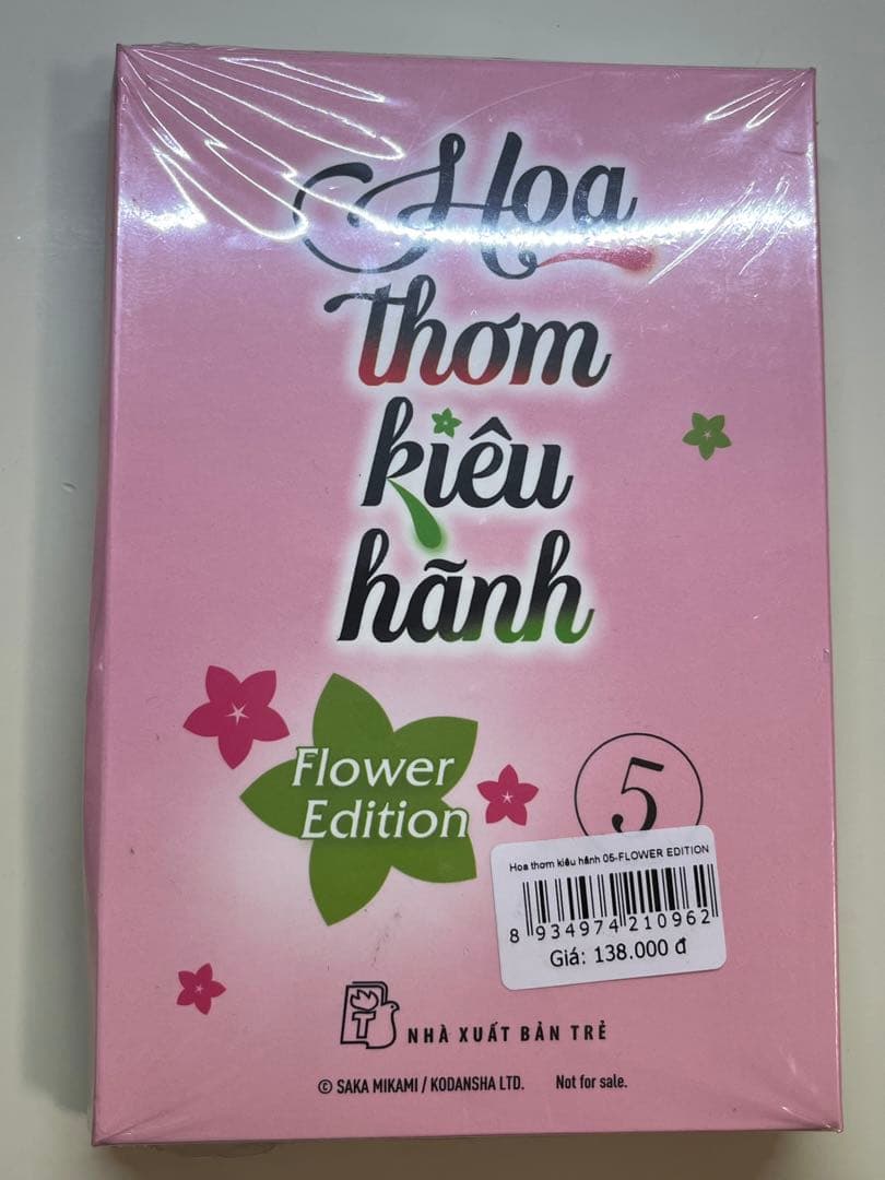 薫る花は凛と咲く　5巻　ベトナム版