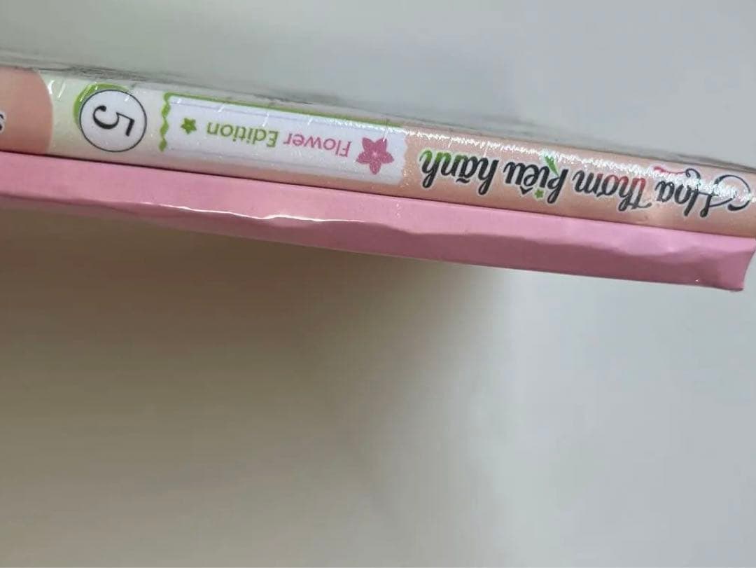 薫る花は凛と咲く　5巻　ベトナム版