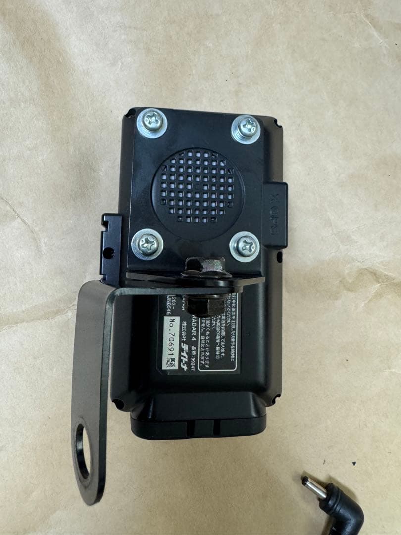 デイトナ　レーダー探知機　MOTO GPS RADAR 4