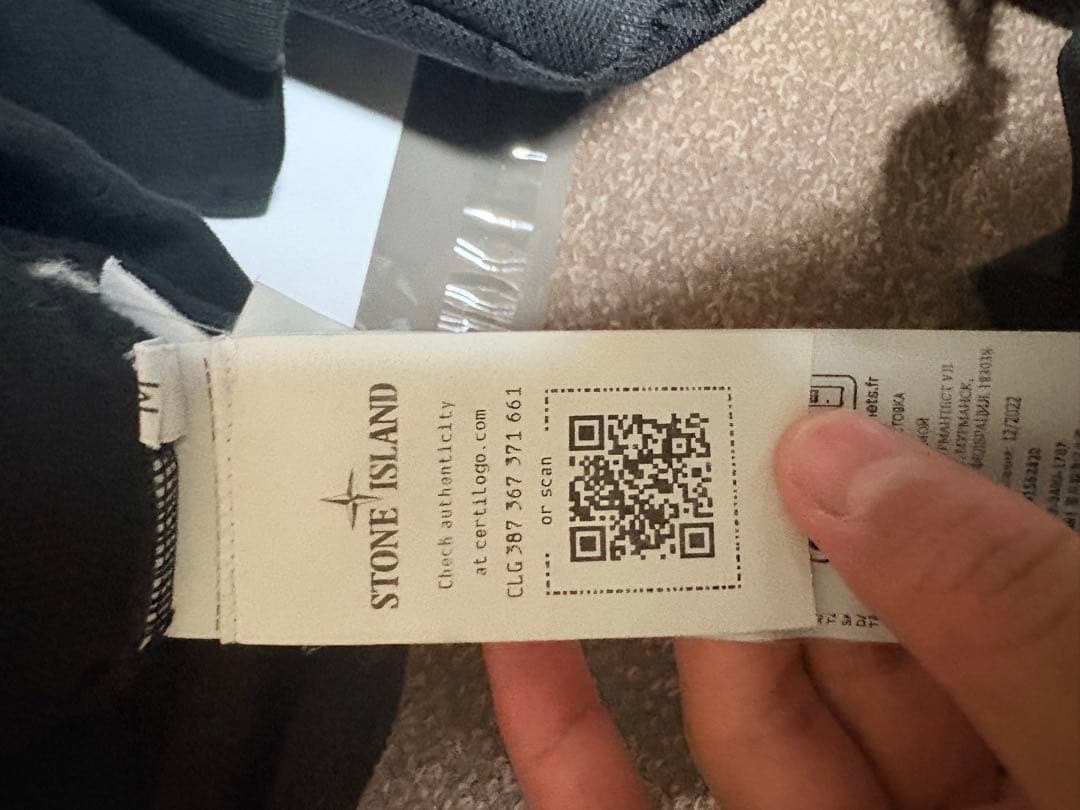 Stone  黒トレーナー