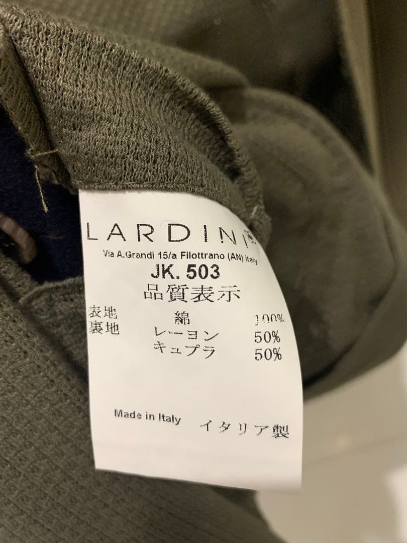 ラルディーニ 収納袋付 サイズ46 カーキ