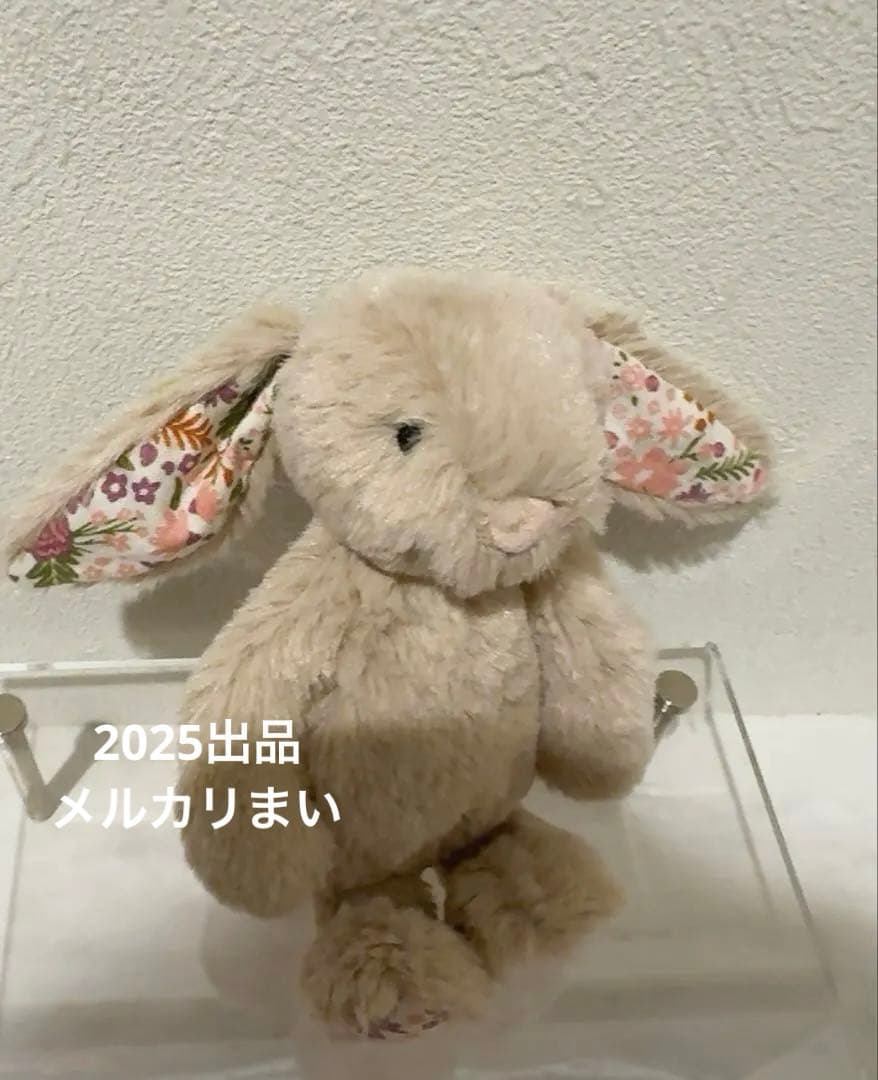 ぬいぐるみ  Blossom Beige 'Petal' Bag Charm