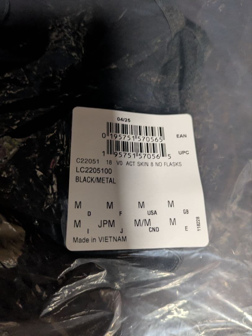 SALOMON サロモン ACT SKIN 8 Mサイズ