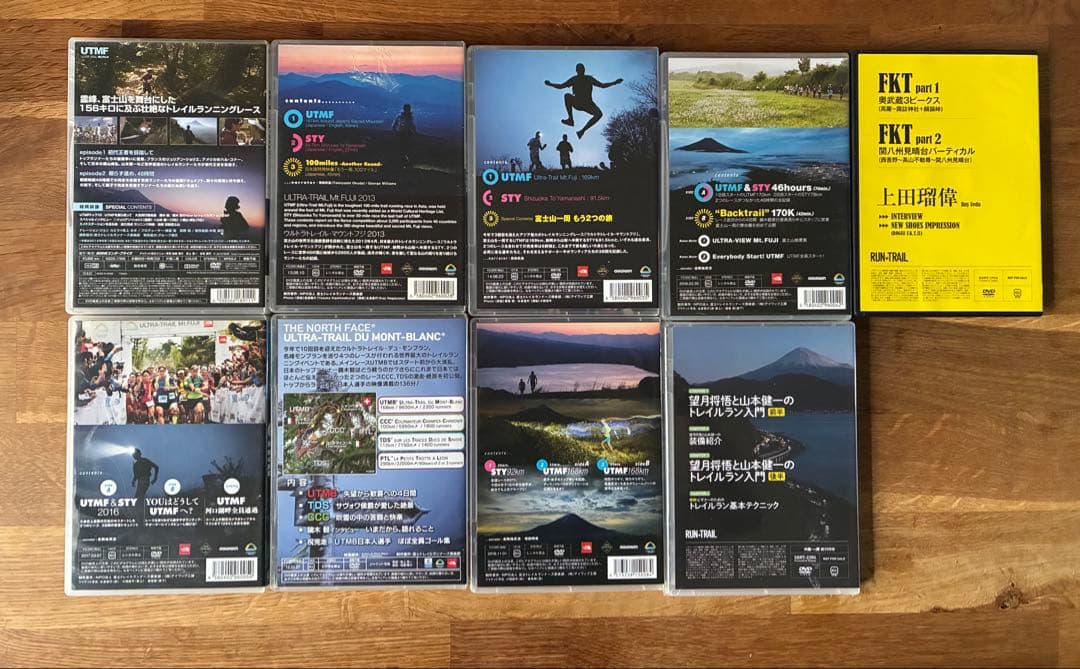 UTMF 鏑木毅　2013～2016、2018 UTMB