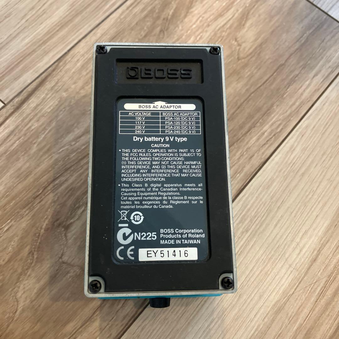 ギター BOSS Super Shifter PS-5