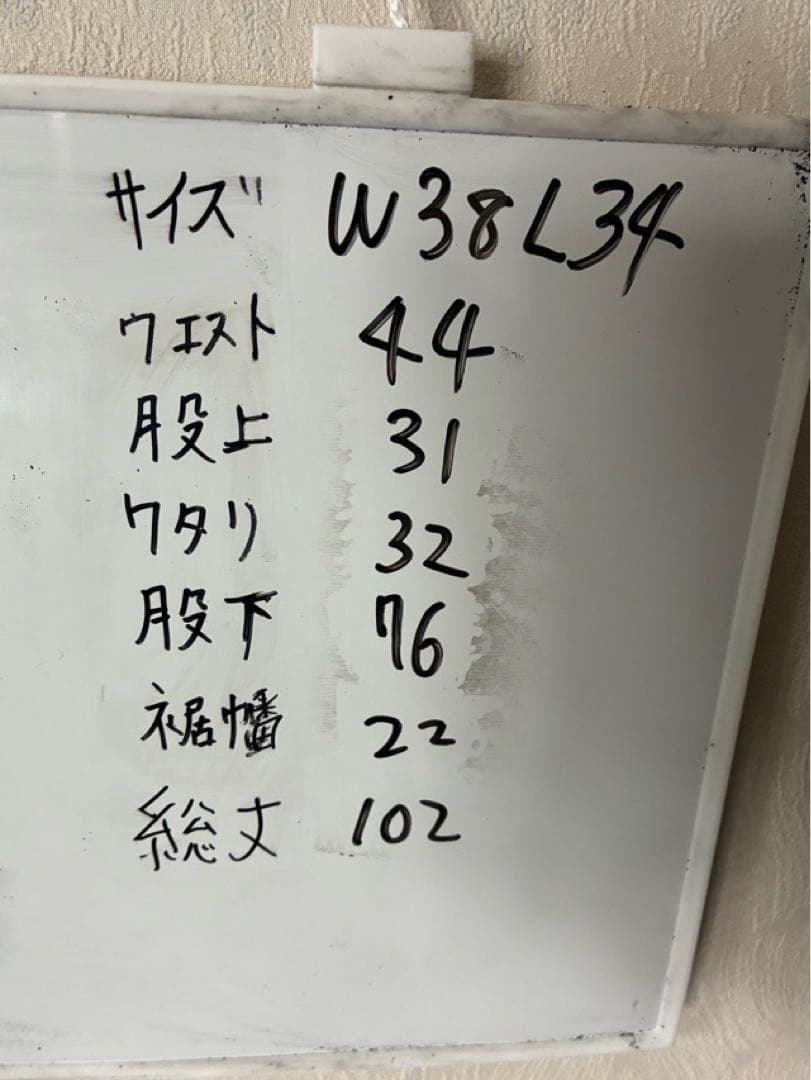 LEVI'S リーバイス 501xx 66501 ジーンズ W38 ブルガリア製