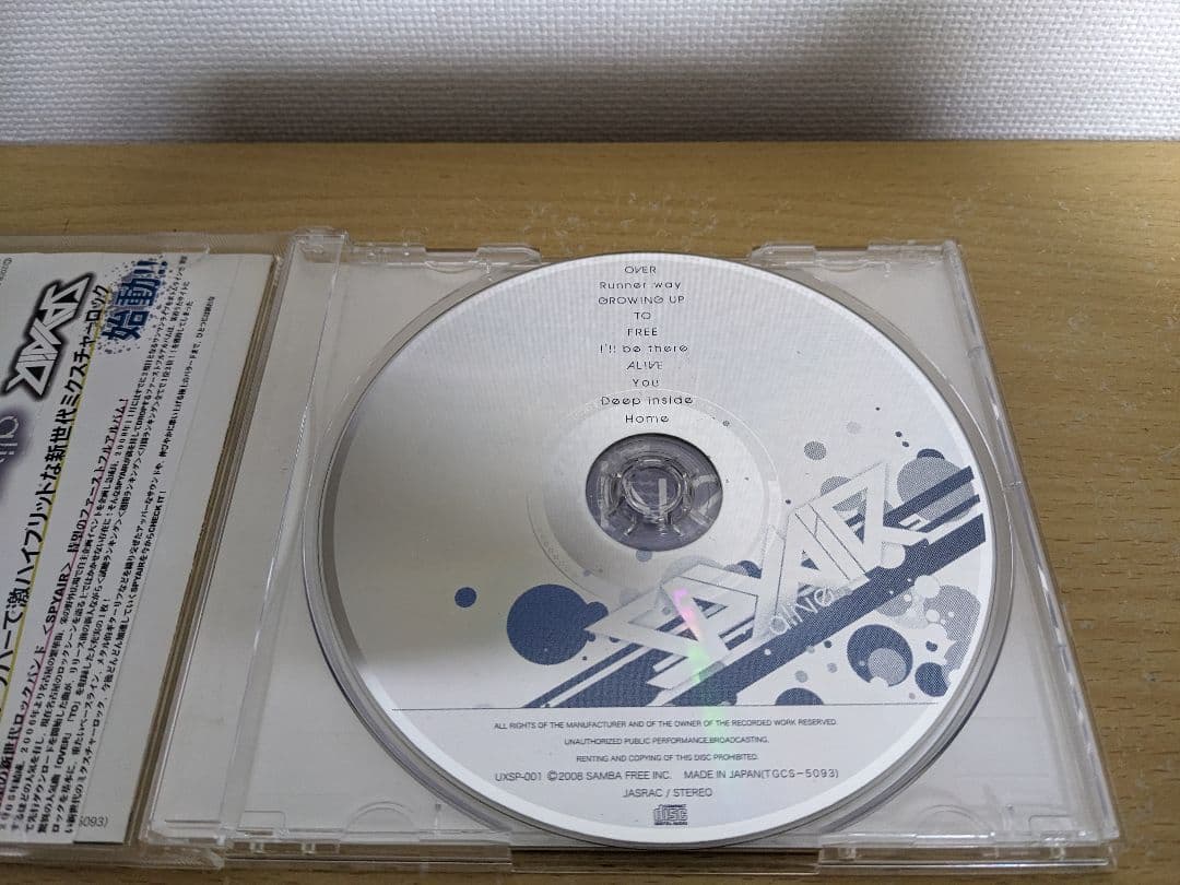 SPYAIR スパイエアー alive