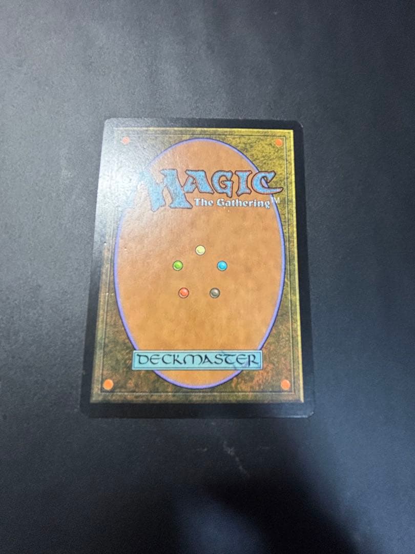 【希少？】狡猾な願い　JUD版　日本語　foil 初版　旧枠