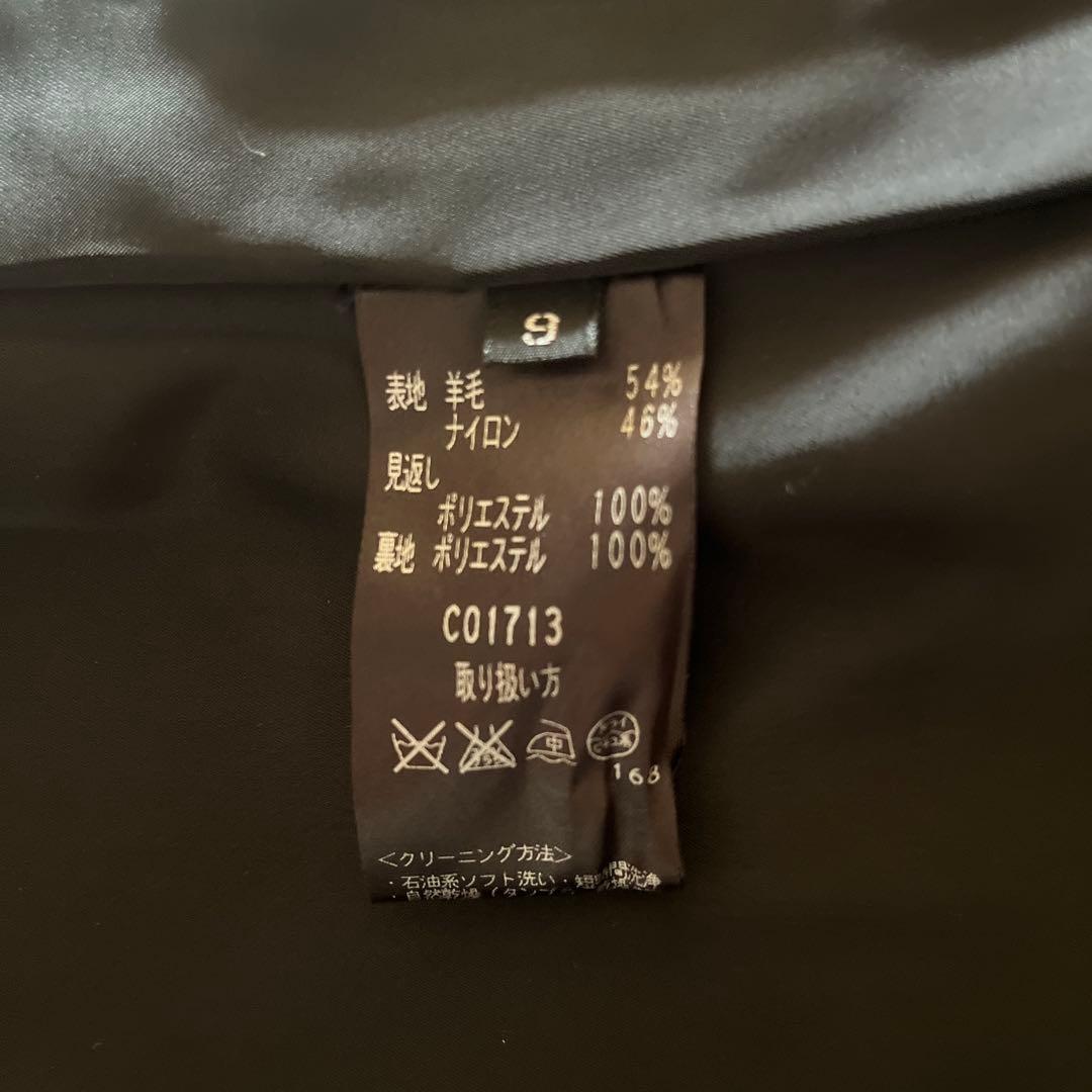 ミスアシダ ワンピース