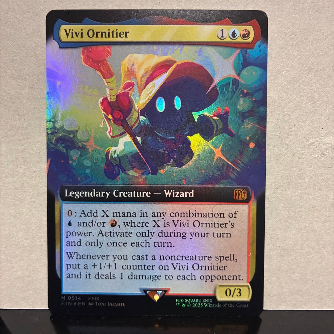 迷える黒魔道士、ビビ/Vivi Ornitiier バンドル限定 拡張foil