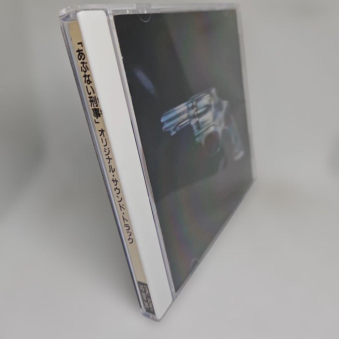 TVサントラ 「あぶない刑事」 オリジナル・サウンド・トラック CD