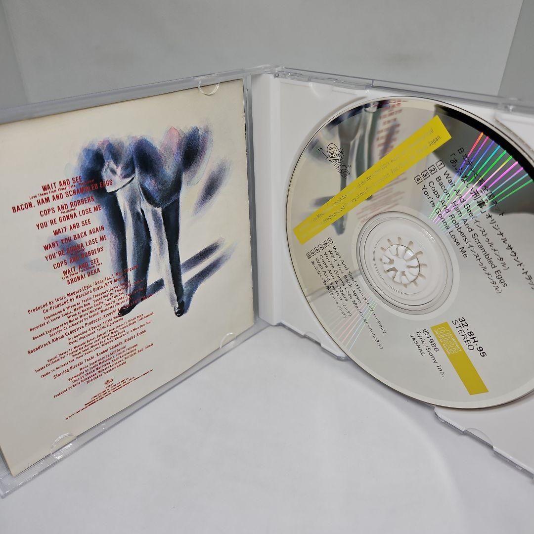 TVサントラ 「あぶない刑事」 オリジナル・サウンド・トラック CD