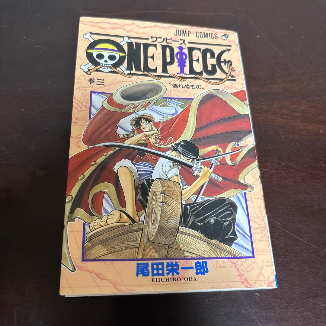 ワンピース ほぼ全巻セット 1巻〜110巻 4巻抜け