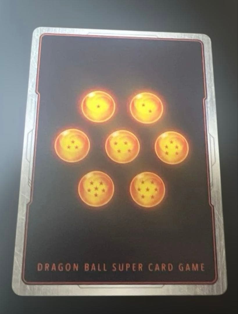 FB07-122 孫悟空 GT SCRパラレル　フュージョンワールド