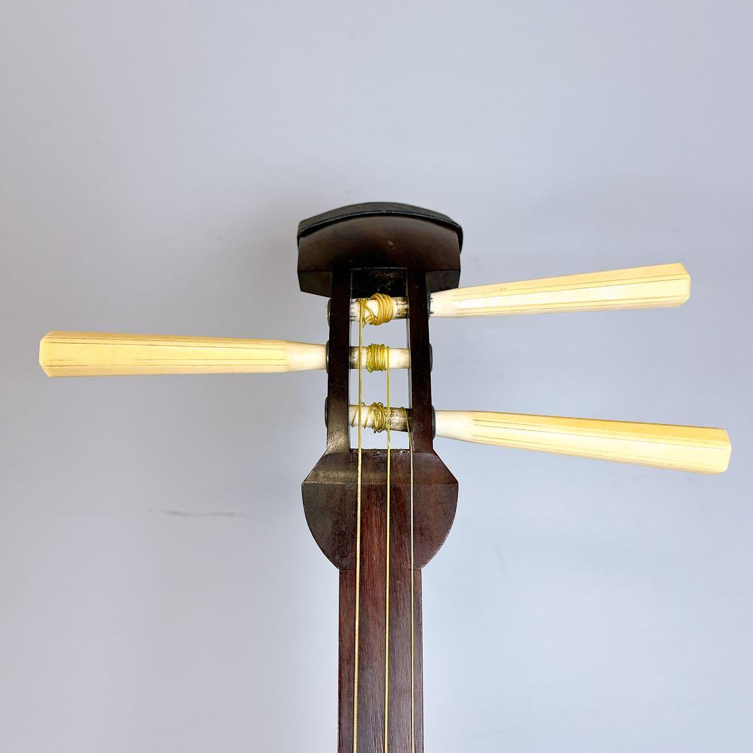 三味線　細棹　綾杉胴　高級糸巻　駒　皮破れ　特選　長唄　端唄　子持ち綾杉