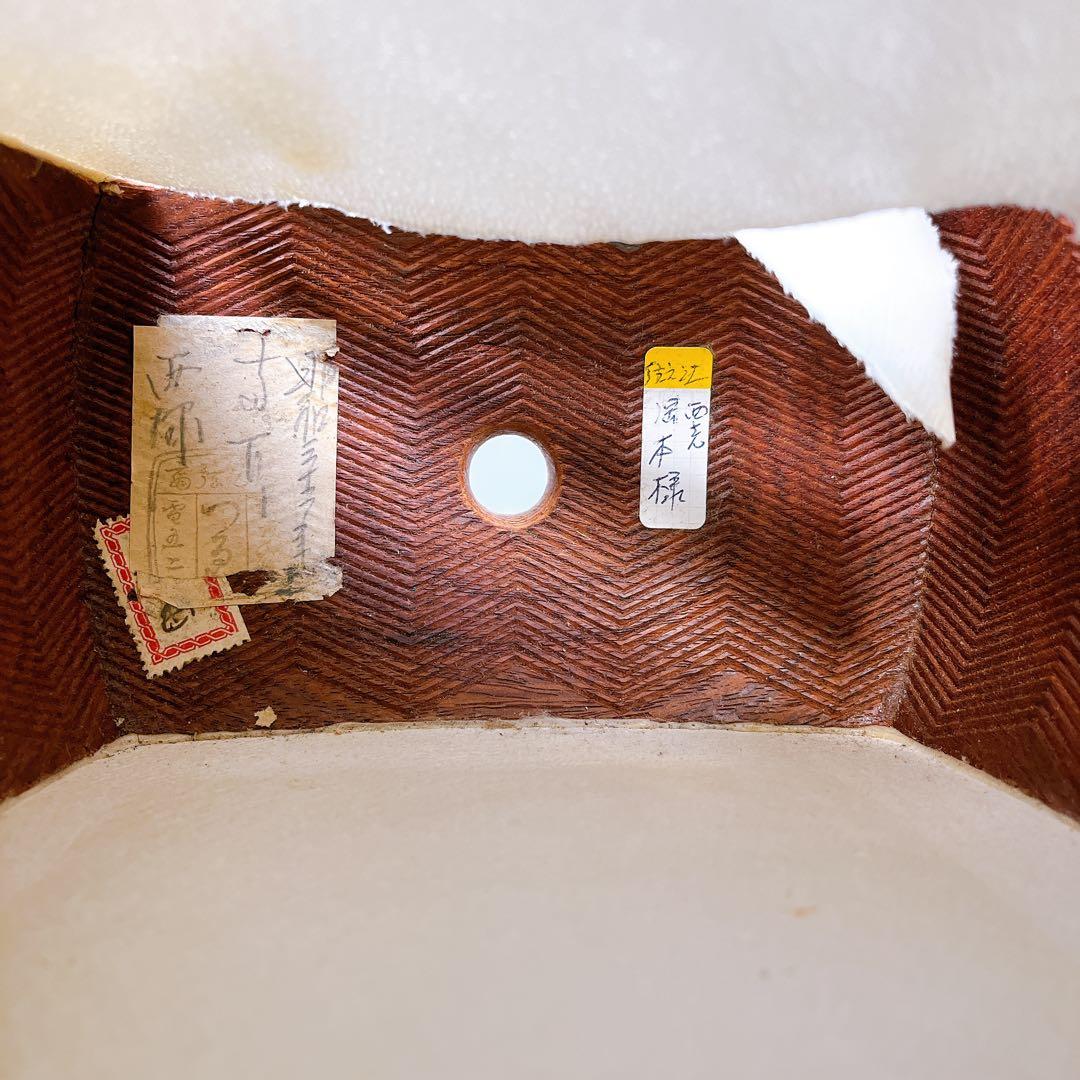 三味線　細棹　綾杉胴　高級糸巻　駒　皮破れ　特選　長唄　端唄　子持ち綾杉