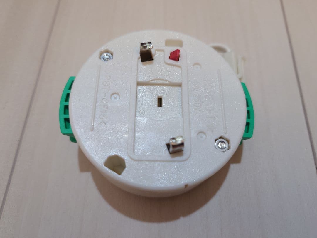 無印良品　システムライト本体＋LEDスポットライト大(3個セット)／黒