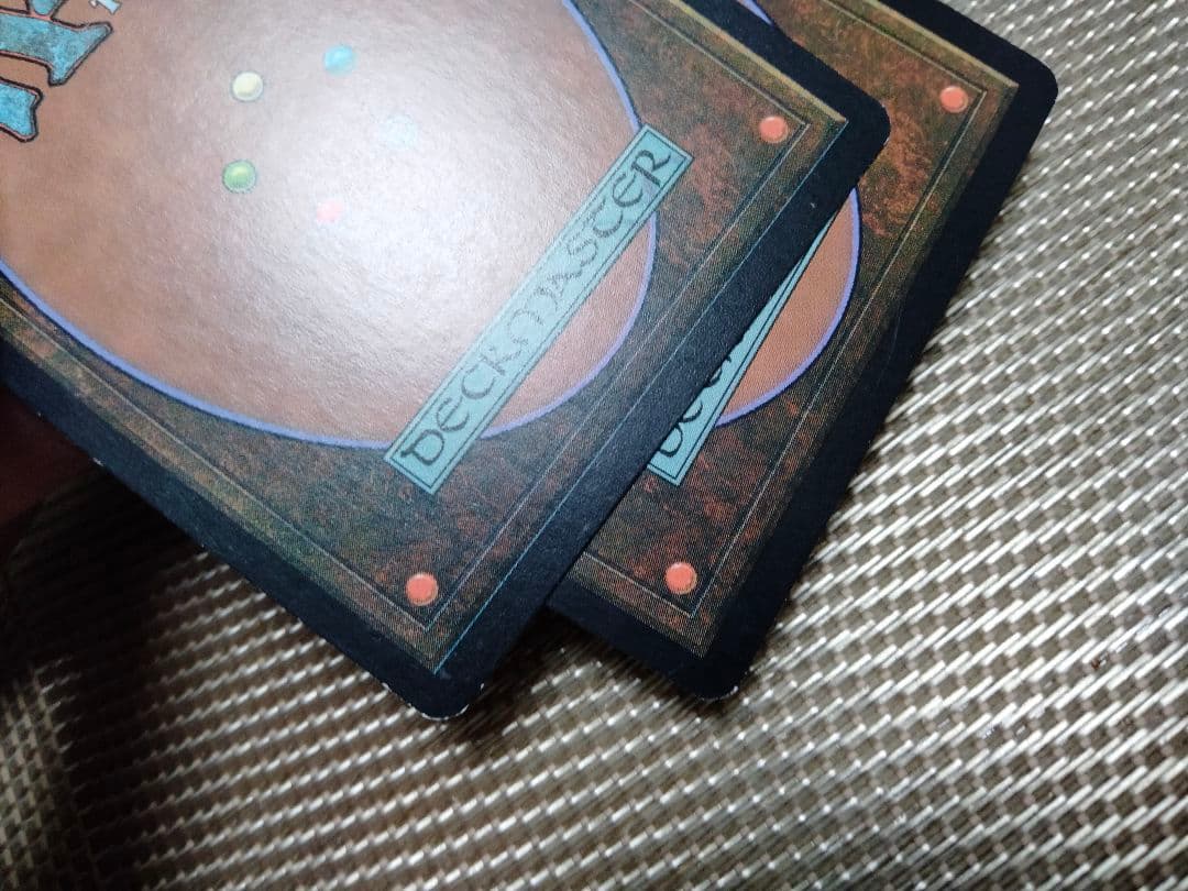 【ご確認用】ローウィン 死裂の剣a 日本語 1枚　MTG