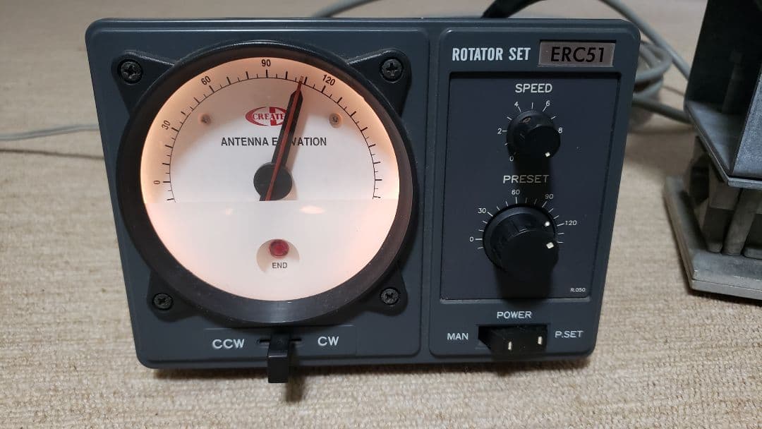 クリエートデザイン ERC51 仰角ロテーター ケーブル付